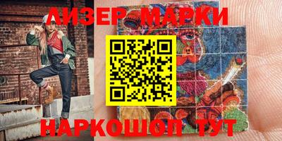 прущая мука Волжский