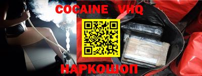 прущая мука Волжский