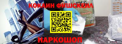 прущая мука Волжский