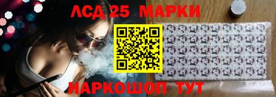 прущая мука Волжский
