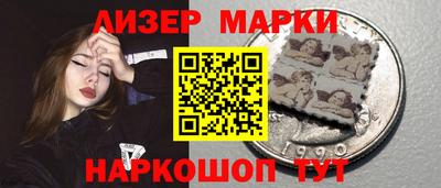 СК Волгодонск