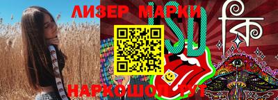 прущая мука Волжский
