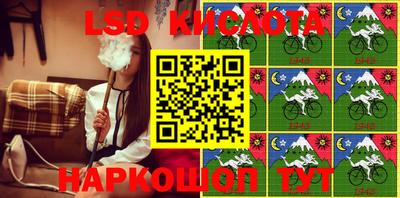 прущая мука Волжский