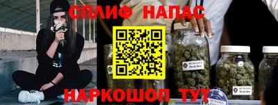 прущая мука Волжский
