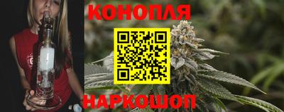 прущая мука Волжский