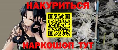 СК Волгодонск