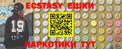 СК Волгодонск