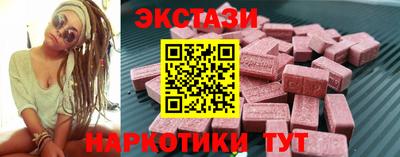 СК Волгодонск