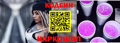 прущая мука Волжский