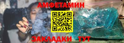 прущая мука Волжский