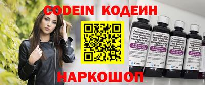 прущая мука Волжский