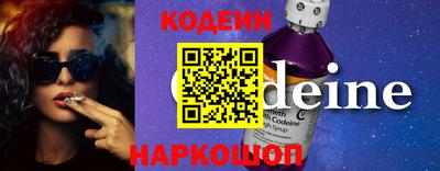 прущая мука Волжский