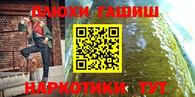 прущая мука Волжский